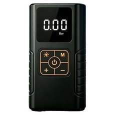 HELLOLEIBOO 휴대용 스마트 타이어 공기 펌프 PR-1007, 표시된 대로