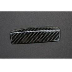 BMW E81 E82 E87 카본 Co-Pilot 도구 상자 스토리지 박스 트림 스트립 인테리어 커버 스티커 자동차, 카본 fiber Color