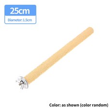 다채로운 부리 그라인딩 스틱 비 독성 앵무새 발 스틱 친환경 크리에이티브 재사용 가능 내구성 재미 있는 휴대용 케이지 장식, 3) 25cm, 1개