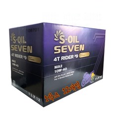 에스오일 세븐 4T 라이더 9 MA2 10W40 1L x 12개 1박스 100% 합성유 JASO MA2 고성능 4행정 바이크 오토바이 엔진오일