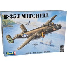 비행기 프라모델 모형 키트 레벨 1: 48 B25J 미첼 브라운, Mitchell