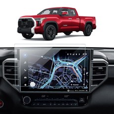 2022-2024 2025 토요타 툰드라 액세서리 및 2023-2024 세쿼이아 14인치 나노 GPS 내비게이션 터치스크린 프로텍터 필름 HD 클리어, 2022-2024 2025 토요타 툰드라 액세서리 20