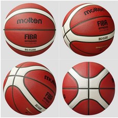 몰텐 B7G4500 6호 7호 농구공 KBL프로농구 시합구 FIBA공인구 프리미엄 천연가죽, B6G4500