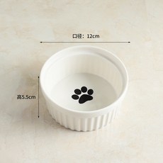 寵物碗 貓食碗 貓糧碗 防打翻 斜口碗 寵物食盆, 1個, 單白色爪印碗