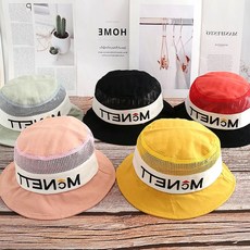 준캡 유아 아동 어린이 McNETT 벙거지형 모자 봄 여름 가을 자외선차단 귀여운모자