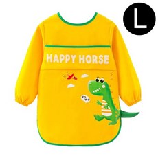 미술가운 옐로우 공룡 L 체험활동용카운 문화센터용가운 생활방수 소매밴딩 높은통풍성 단체활동가운