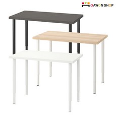 이케아 MON 테이블(100X60)플러스OLOV 길이조절다리, 다크그레이상판-블랙다리