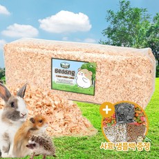 헬씨베딩 편백베딩 16L 햄스터 토끼 바닥재 톱밥 깔개