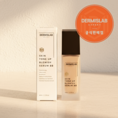 더미스랩 스킨 톤업 블레미쉬 세럼 비비 40ml, 1개, 40g, 피부톤업