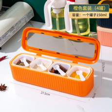 廚房多格調味盒 家用密封收納罐 4格150ml/格, 陞級加厚款橙色【1個裝】4格帶勺