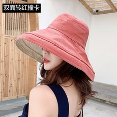 그물 붉은 어부 모자 여성 조커 여름 모자 봄과 가을 조수 양면 넓은 태양 모자, 양면 CS 벽돌 레드 카드, 1개