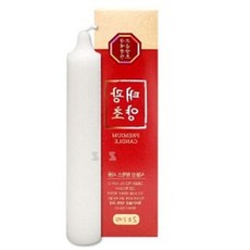 아로마캔들 향초 샤인빈 태광양초, 본상품