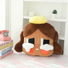 卡通泡泡瑪特醜萌哭娃抱枕周邊卡通車用枕頭沙發少女心靠墊, 棕色哭娃抱枕