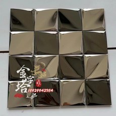 필앤스틱 벽지 스티커 메탈 모자이크 타일 거울 표면 블랙 실버 장식, 12. 75Mm silver black