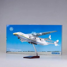 안토노프 AN-225 AN225 Mriya 수송 항공기 비행기 송진 플라스틱 복제 모델 수집용 장난감 42cm 1/200 체중계, 01 English Ver stand