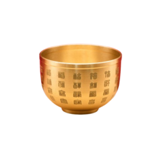 全台最低價 黃銅供杯組 (供杯/供水杯/敬神杯/祭祀用品) 百福杯 敬茶杯 供佛杯 金雞供, 小百福杯, 1個