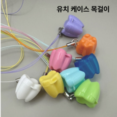 MaisonDouce 유치 치아 보관함 목걸이 아이 첫니 젖니 케이스 1P, 보라  1개