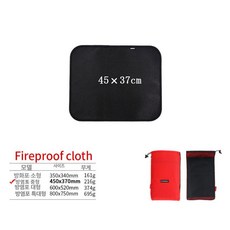 발열매트 USB 온열 방염 장판 버너 받침 사무실 차박, M 45 x 37cm, 기본 색상