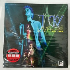 張學友 友個人演唱會1999 4LP黑膠 限量編號版 日本製造 180克重膠 Abbey Road Studios錄音 發燒級音質豪華禮盒裝, 如圖, 詳見包裝