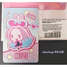 에일리언 스테이지 포토 스몰카드 이반 틸 수아 6장 5.5x8.5cm 종이 수집용 카드, mizi