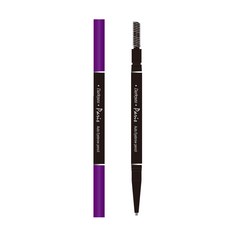 다크니스 오토 아이 브로우 펜슬, NO 4 흑갈색, 1개