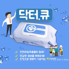 물티슈 닥터큐 60매 캡형 일반형 모든피부용, 2개