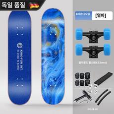 스마트스톤 스케이트운동기구 스케이트보드, 1개, 쿨 핫 웨이브 올인원