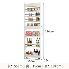 냉장고 틈새 수납장 10cm 공간활용 슬림 선반장 부엌 이동식 주방 바퀴, D. 15x55x184 화이트