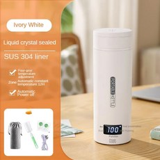 110 220V 휴대용 전기 커피 주전자 여행 끓인 Stewable 따뜻한 스마트 온도 조절 유지, Carrying handle, 영국