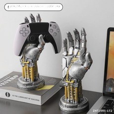 사이버펑크 기계손 게임패드 거치대 데스크탑 장식 촬영 소품, 기계높은세트2개, 1개, 2개 세트 고급