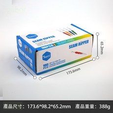彩色花朵鑰匙圈拆線刀 十字繡拆線器 手工DIY縫紉工具組，精巧實用，縫紉必備, 混色, 1個