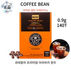 나만의 홈카페 콰테말라 프리미엄 동결건조 아라비카 원두커피 아메리카노 블랙커피 스틱커피 탕비실, 1개