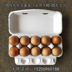 닭산란통 계란 판지 케이지 산란통 암탉 둥지 닭장 알집 부화장 농장, 1개