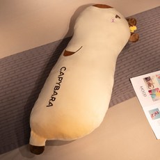 카피바라 긴바디필로우 안고자기 인형 여름 냉감 옆으로자기 베개 수면용 베개 커버 임산부 선물 추천, 카피바라 - 작은 오리