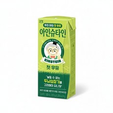 [남양]남양 아인슈타인 첫우유 190ml 48팩
