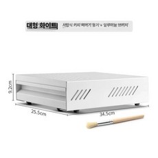 서랍 넉박스 찌꺼기 스테인레스 커피 서랍형 파우더, 화이트 대형 상업용, 1개