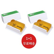 1+1 픽스앤필 Rosin 송진 바이올린 첼로 비올라 현악기 레진, 2개, 녹색 2개, 녹색