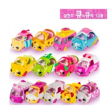 MOOSE TOY Shopkins 샵킨즈 큐티 큐티카 랜덤발송 13종 택1 Cute Car 동물 다이캐스팅 미니카 자동차 어린이 장난감