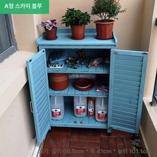 야외 조립식 수납장 테라스 실외 원목 방수 간이 보관함, 3 개, 소형 블루 원목 상판