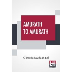 (영문도서) Amurath To Amurath Paperback, Lector House, English, 9789389821697