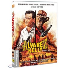 [DVD] 알바레즈 켈리
