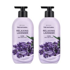 온더바디 더내추럴 바디로션 400ml 라벤더 2개