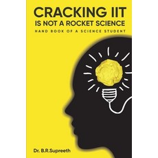 (영문도서) Cracking IIT is not a Rocket Science Paperback, Blue Rose Publisher, English, 9789393386113
