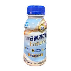 Abbott 亞培 Ensure 安素沛力 增強體力, 48個, 237ml