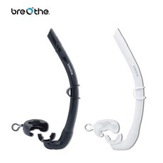 Breathe水呼吸 自由潛水專用可折式矽膠浮潛呼吸管 (無排水閥) 自潛呼吸管，輕巧便攜，舒適安全, 黑
