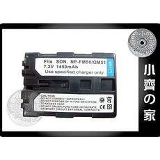 SONY DCR-PC100 PC101 PC101K PC103 PC104 PC105 NP-FM50 小齊的家 攝影機, 1個, 【副廠】NP-FM50 充電器, 【副廠】NP-FM50 充電器