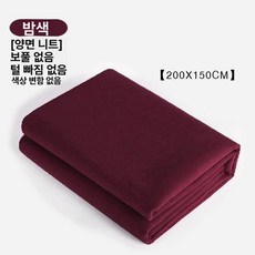 군용모포 군대모포 밀리터리 화투