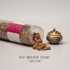 향로 제사 인센스 명상 버너 세라믹 20g 소형 장 불교 수제 소품 꽂이 약 튜브향 밀크향 샌달우드 가정용 33, 15 부조동로 용봉삼족 캔탑향 장미 방화면 배달