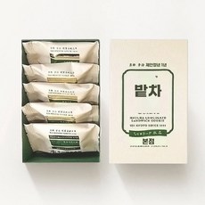 일본 수입 나카무라 나카무라 차 선물 후지요시 맛 3종 차 호지차 상자 쿠키 고급 말차, 1개, B. 진한 말차 초콜릿 쿠키 - 5개입