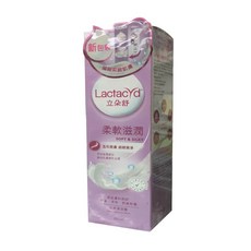 Lactacyd 立朵舒 私密潔浴露, 1件, 柔軟滋潤配方250ml, 250ml